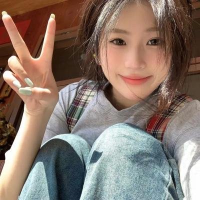 她自林中来